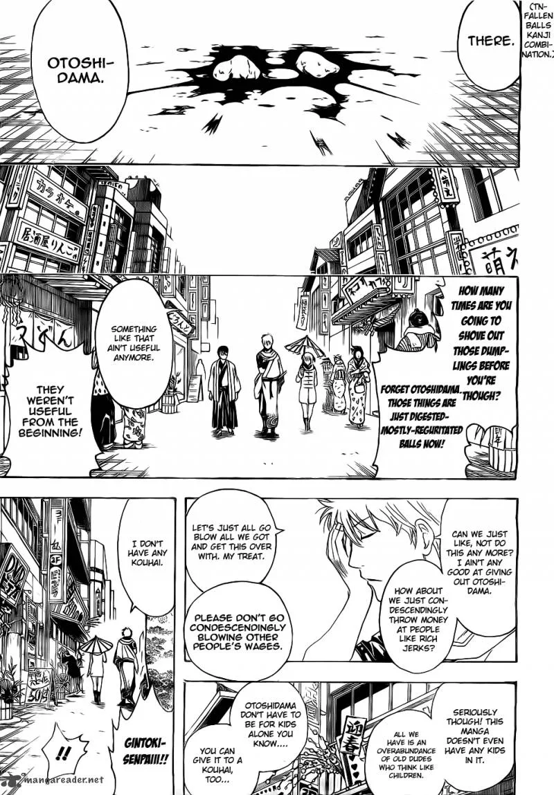 Gintama Chapter 382 page 13