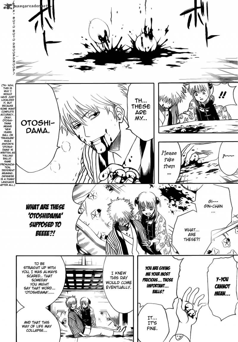 Gintama Chapter 382 page 4
