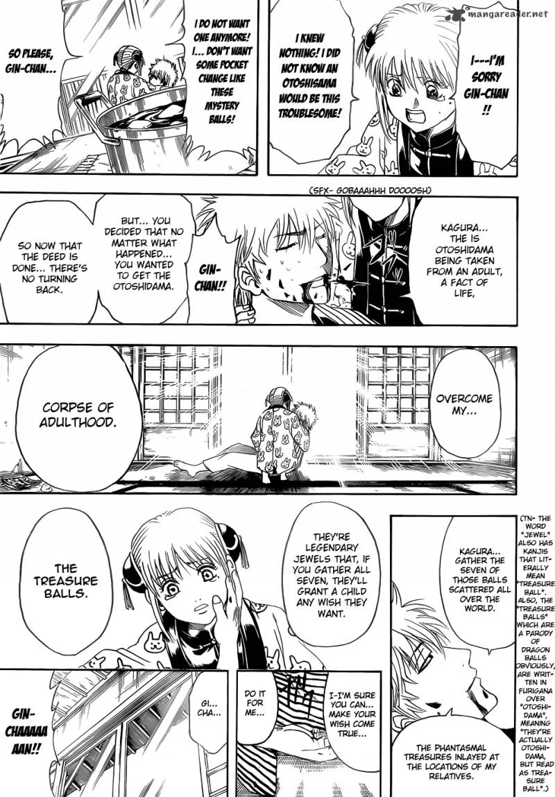 Gintama Chapter 382 page 5