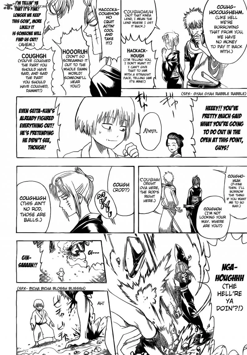 Gintama Chapter 382 page 12