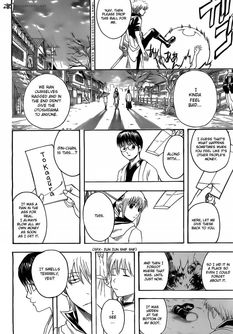 Gintama Chapter 382 page 18