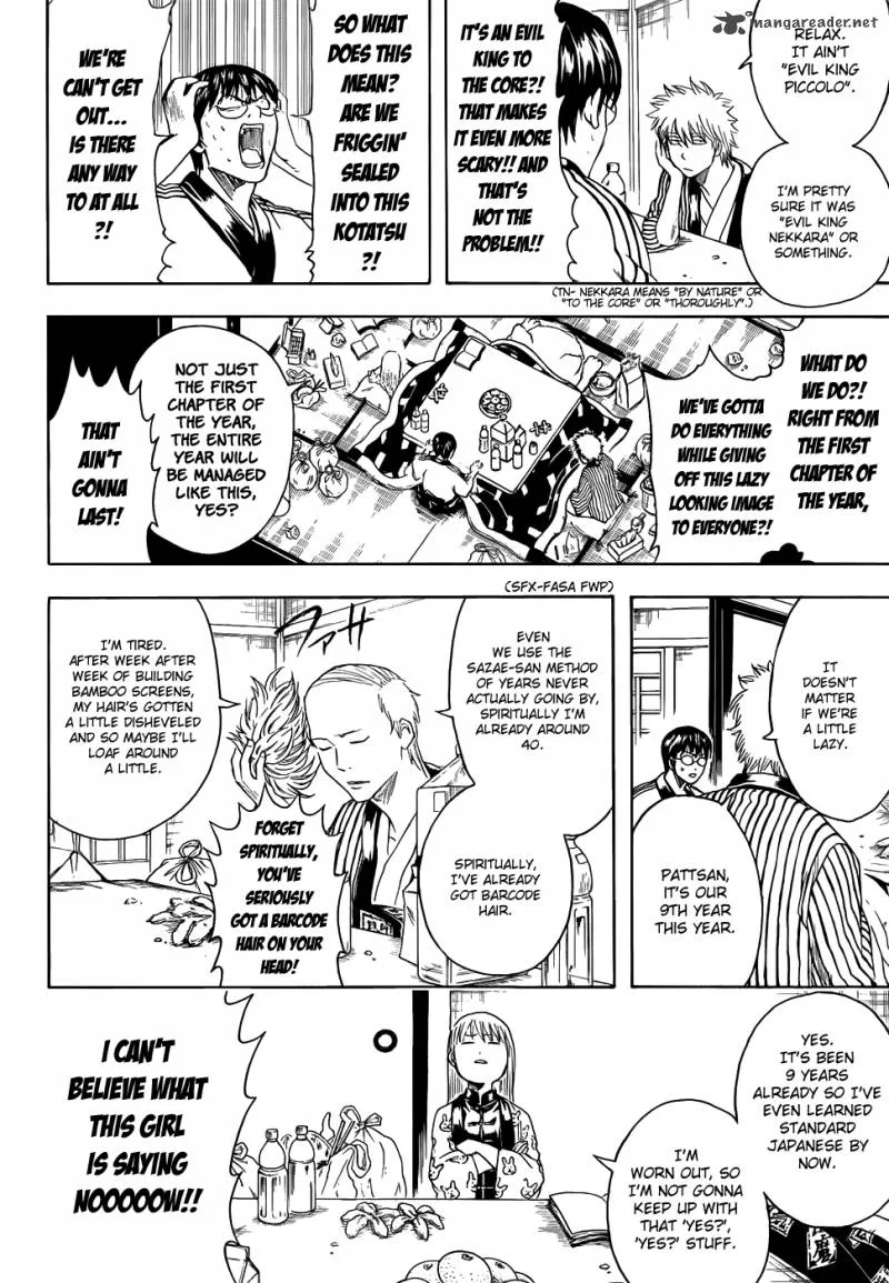 Gintama Chapter 383 page 8