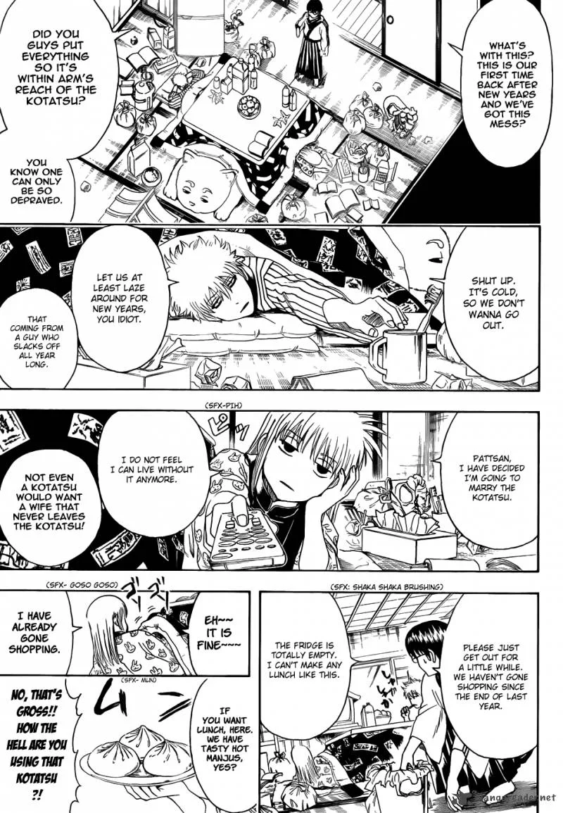 Gintama Chapter 383 page 3