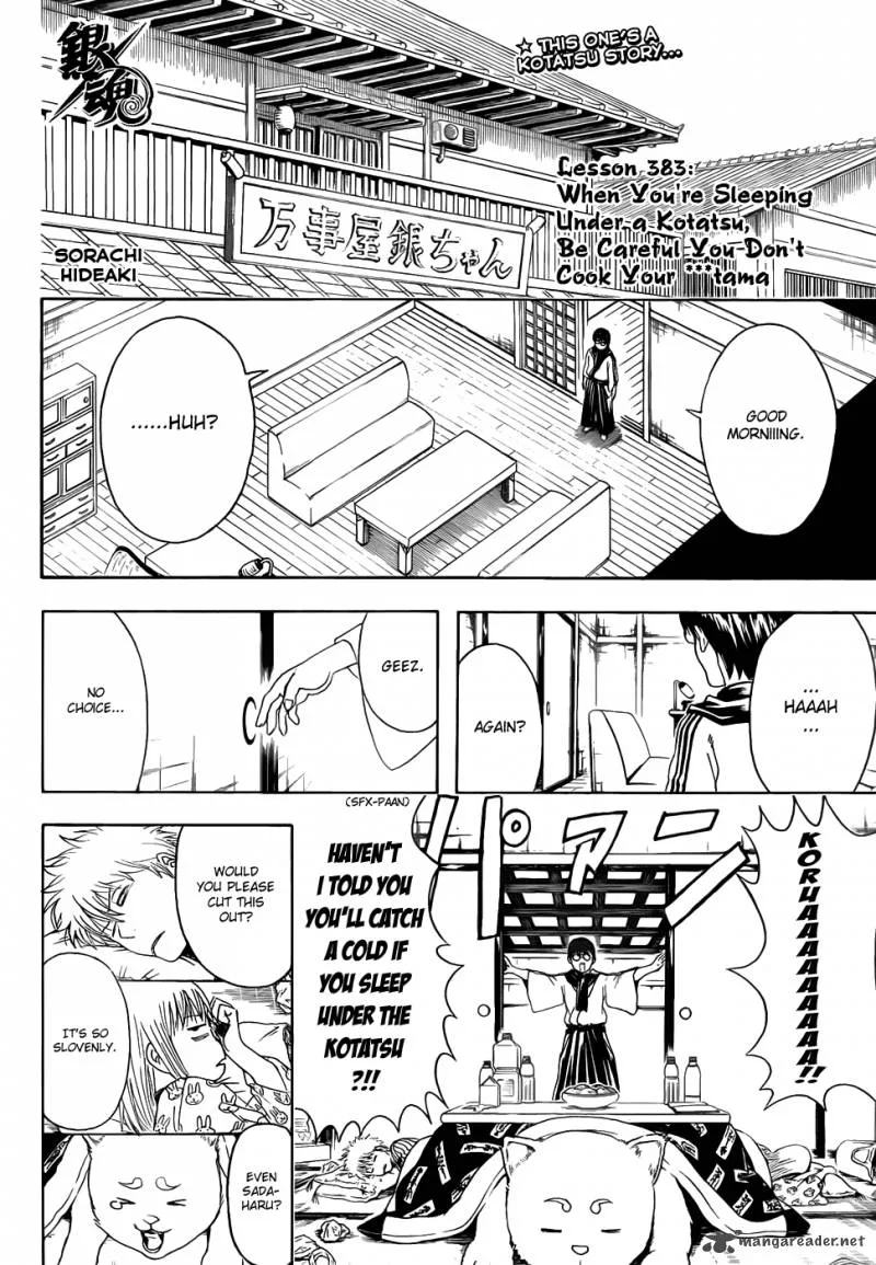 Gintama Chapter 383 page 2