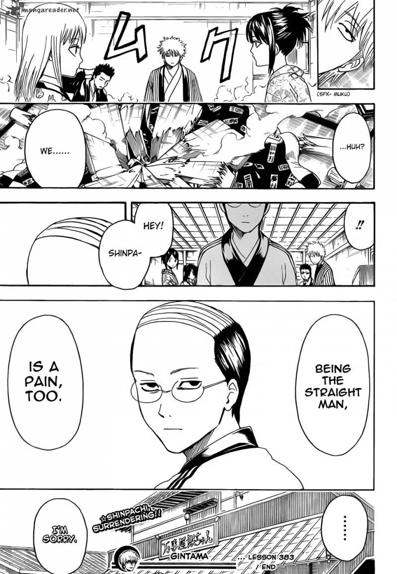 Gintama Chapter 383 page 19