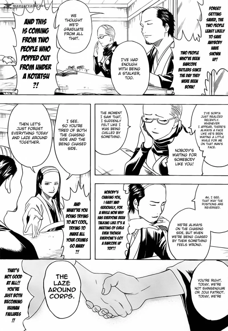 Gintama Chapter 383 page 15