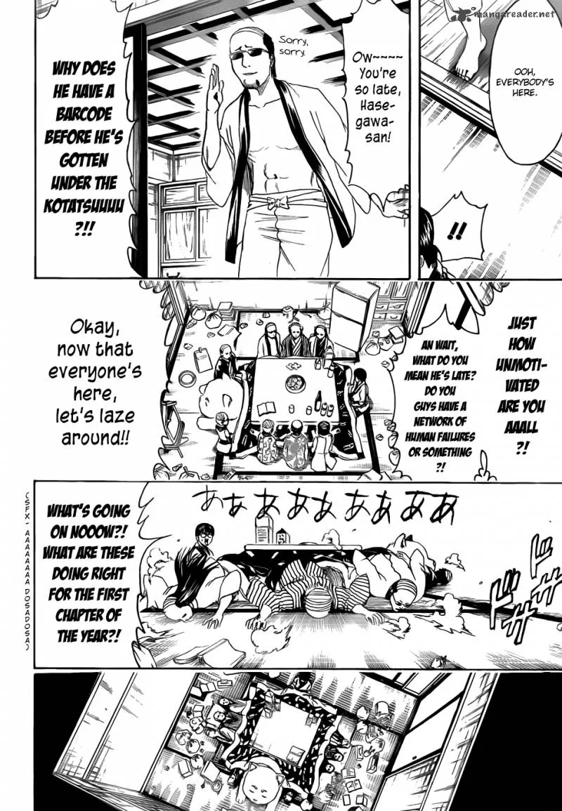 Gintama Chapter 383 page 16