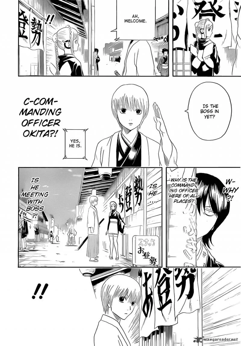 Gintama Chapter 384 page 11