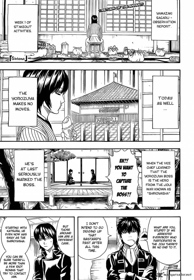 Gintama Chapter 384 page 2
