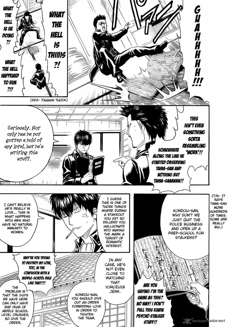 Gintama Chapter 384 page 8
