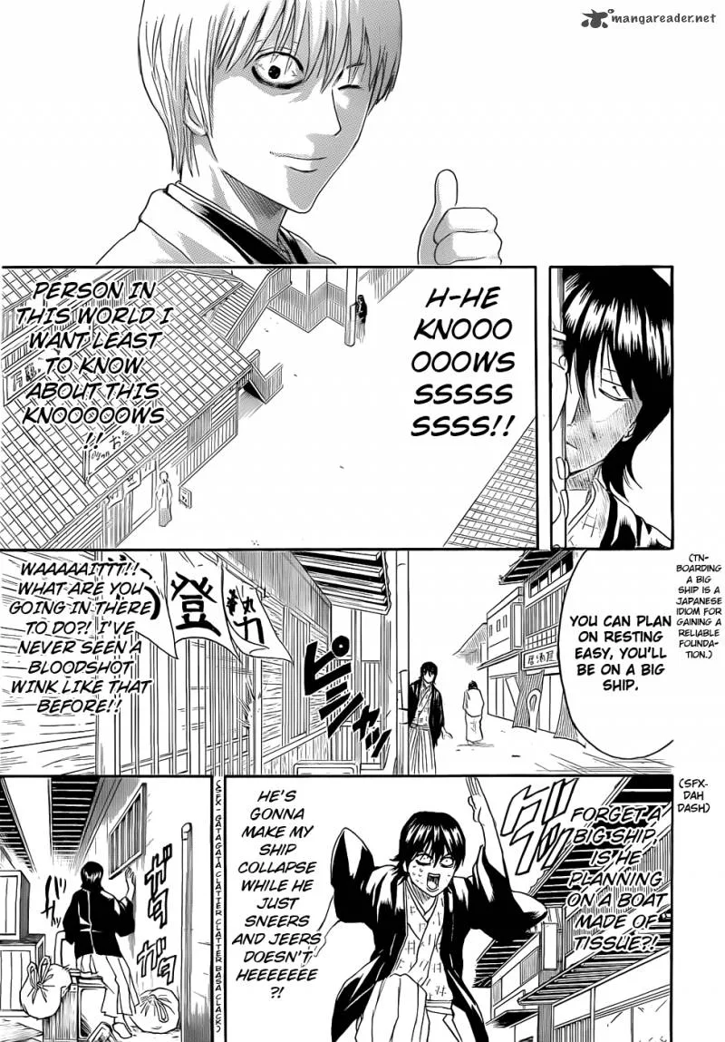 Gintama Chapter 384 page 12