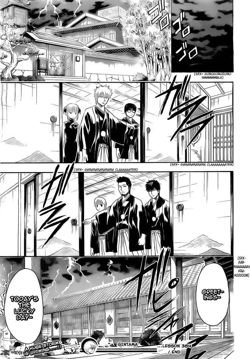Gintama Chapter 384 page 20