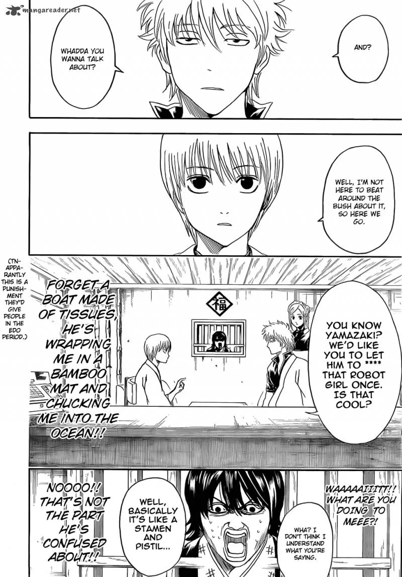Gintama Chapter 384 page 13