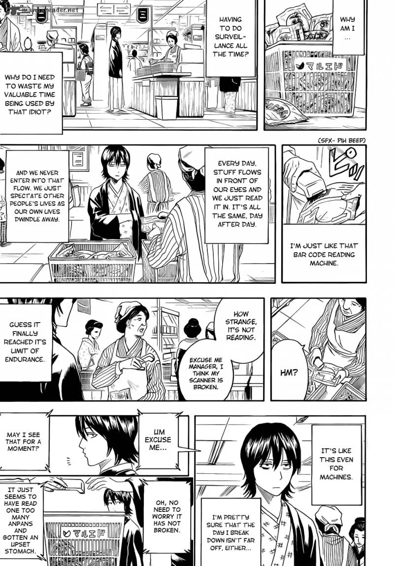Gintama Chapter 384 page 4