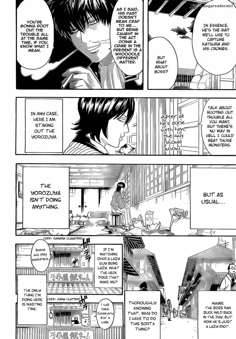 Gintama Chapter 384 page 3