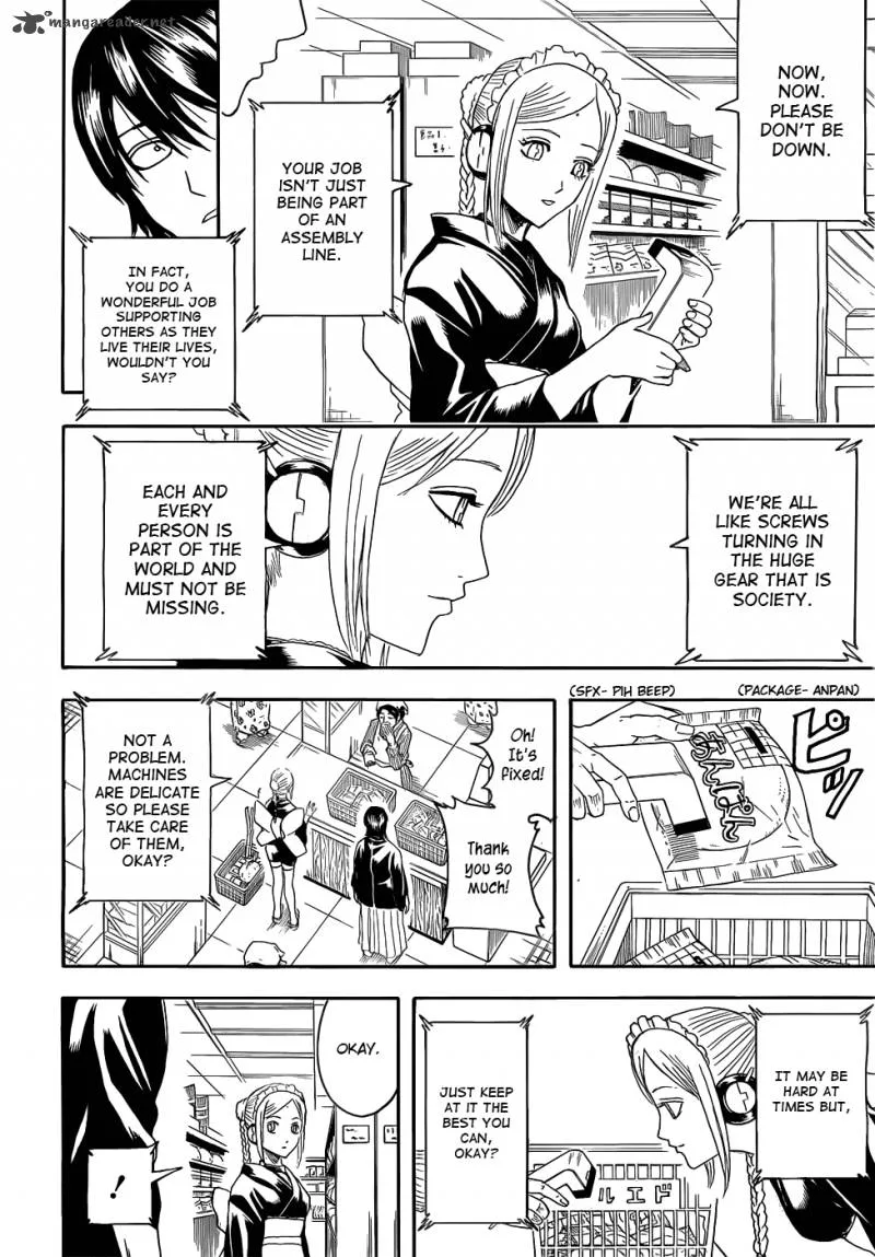 Gintama Chapter 384 page 5