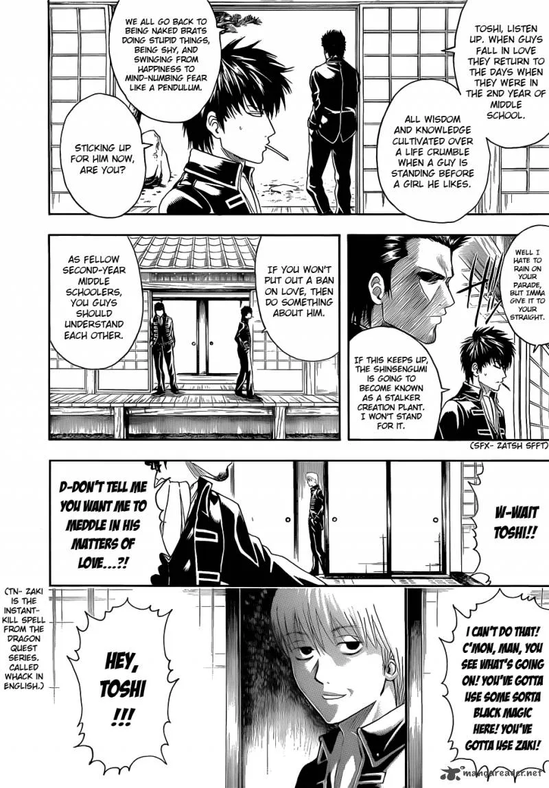 Gintama Chapter 384 page 9