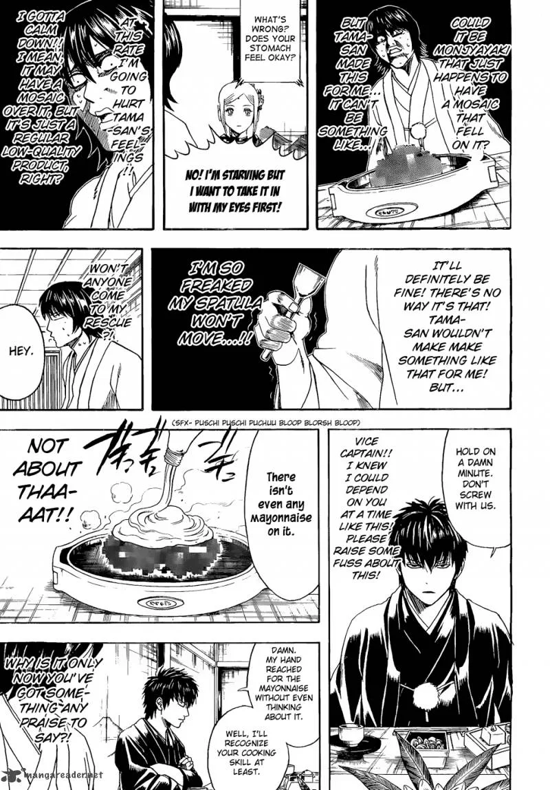 Gintama Chapter 385 page 13