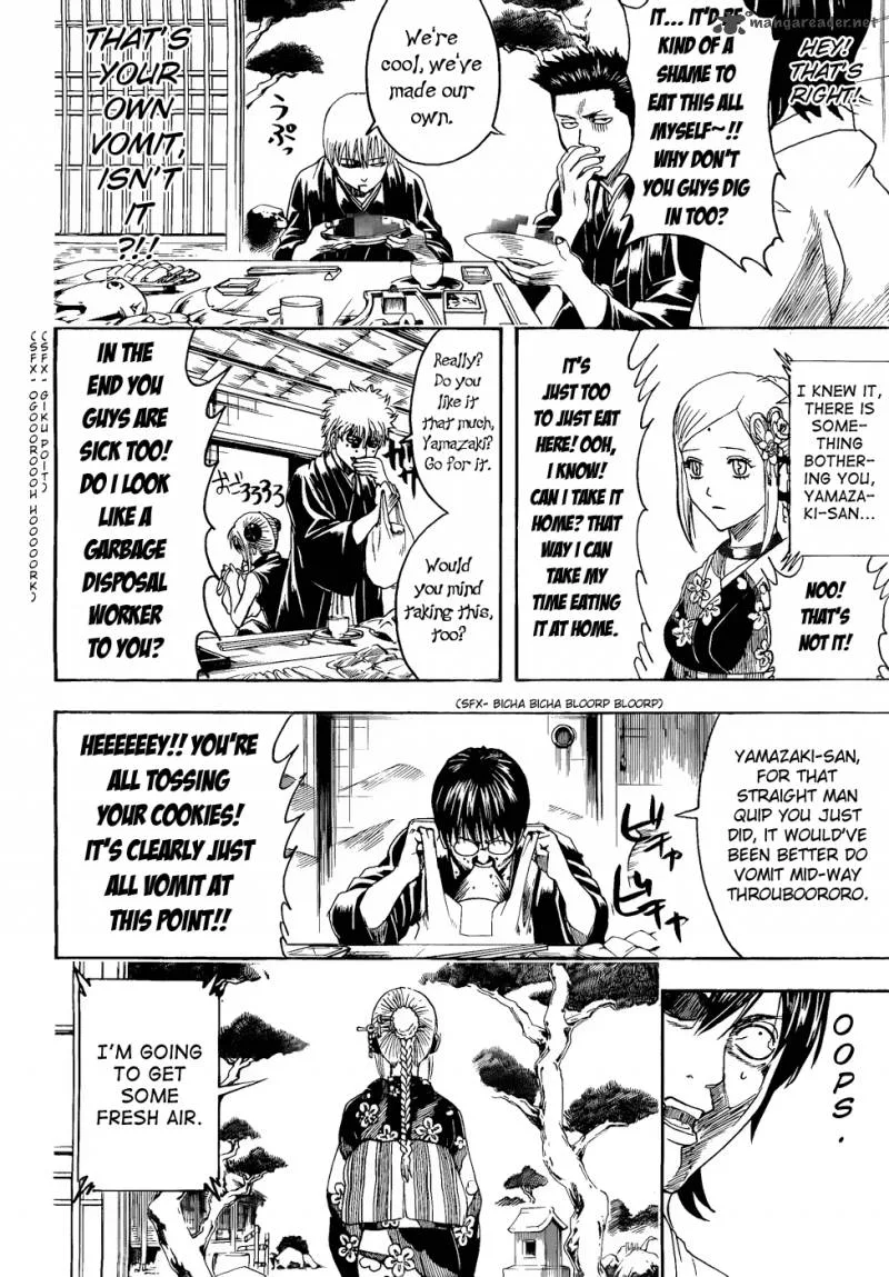 Gintama Chapter 385 page 14