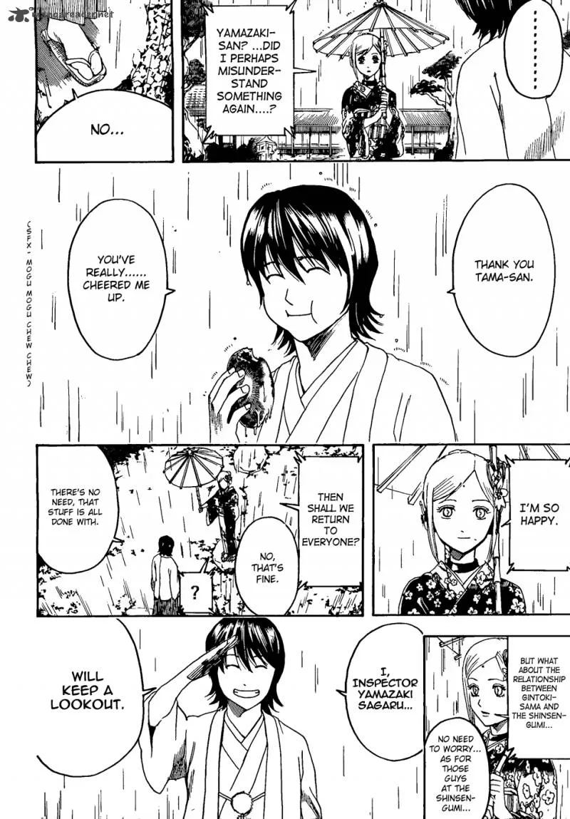 Gintama Chapter 385 page 18