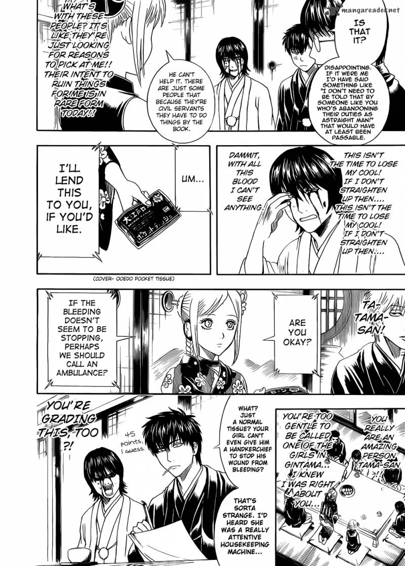 Gintama Chapter 385 page 6
