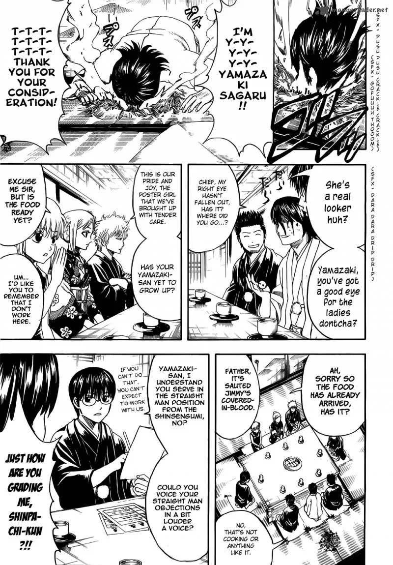 Gintama Chapter 385 page 5
