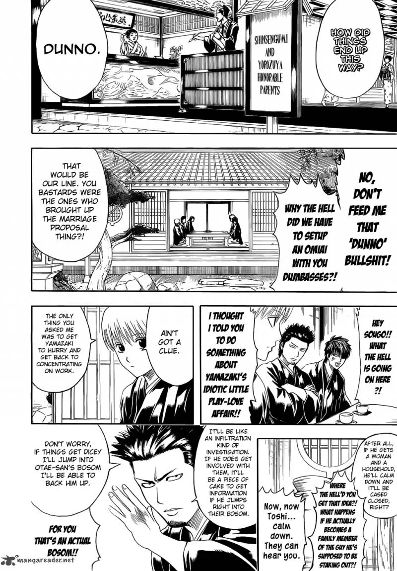Gintama Chapter 385 page 2