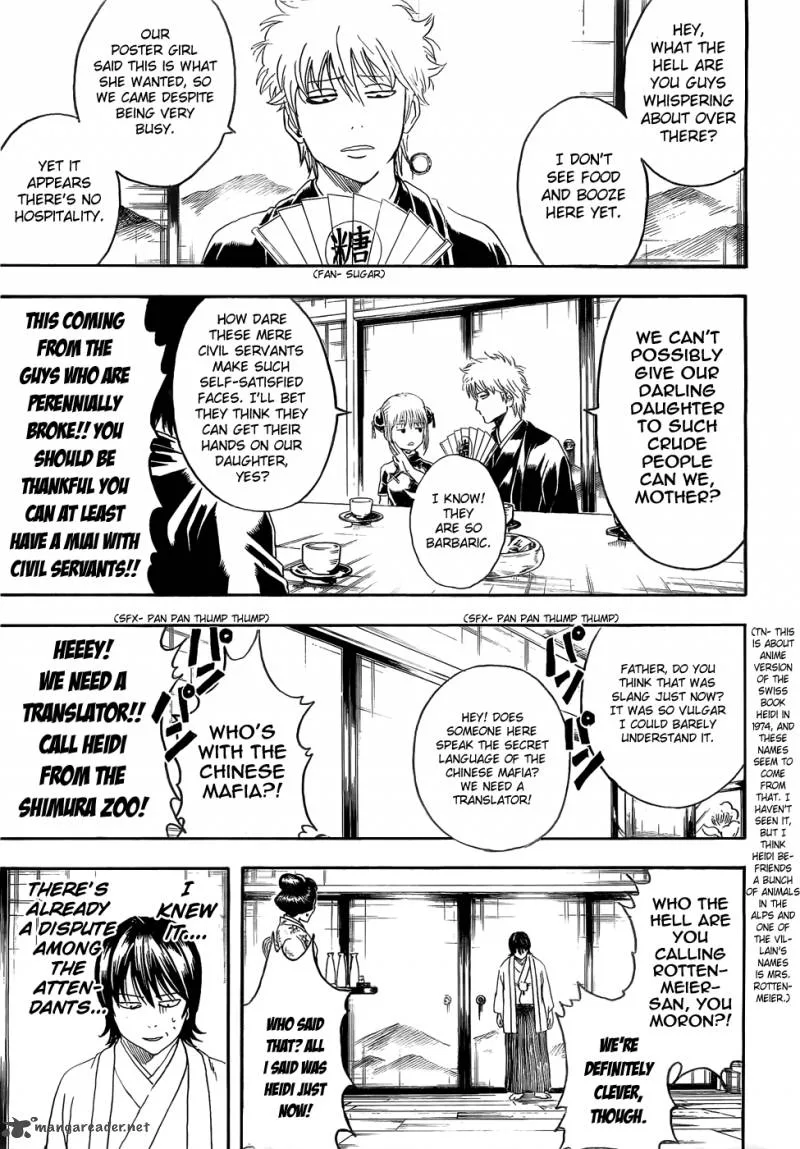 Gintama Chapter 385 page 3