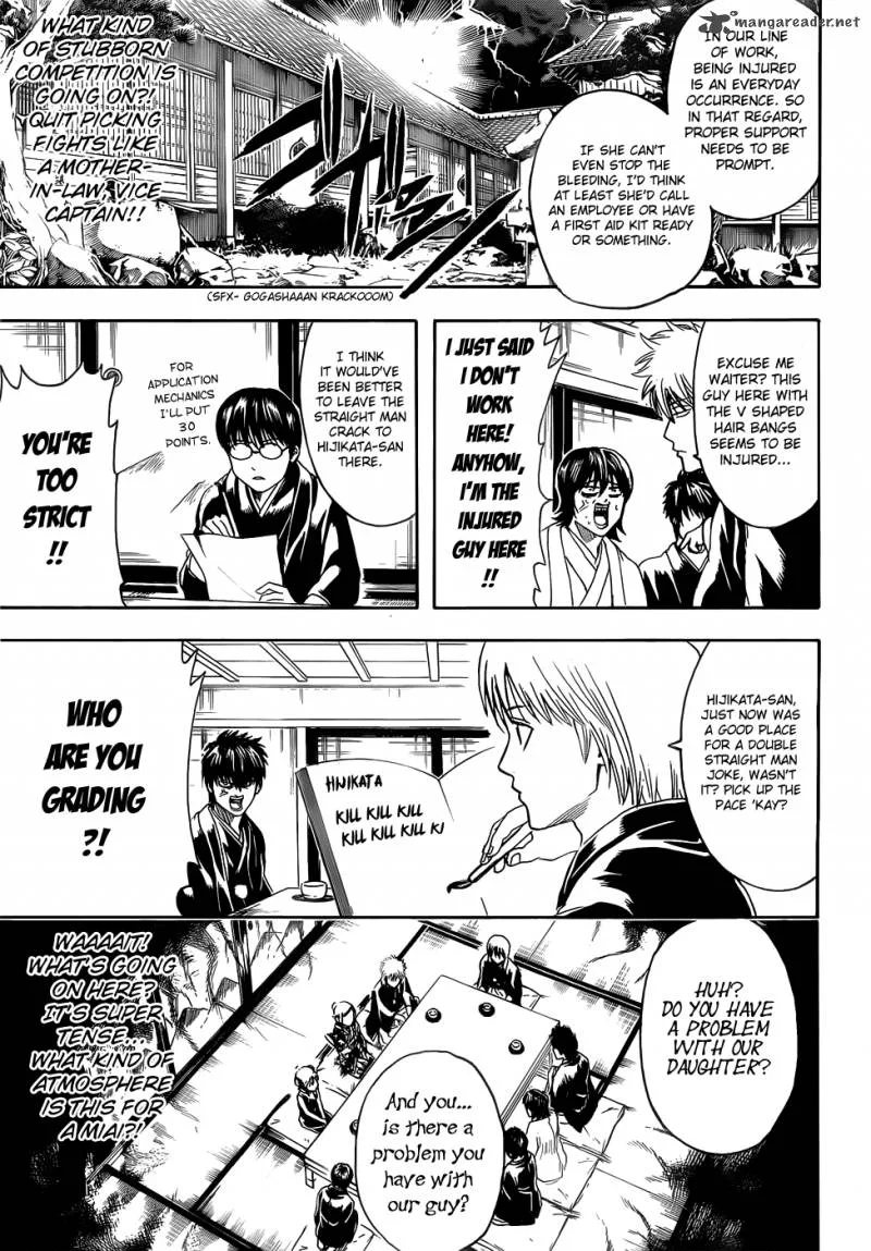 Gintama Chapter 385 page 7