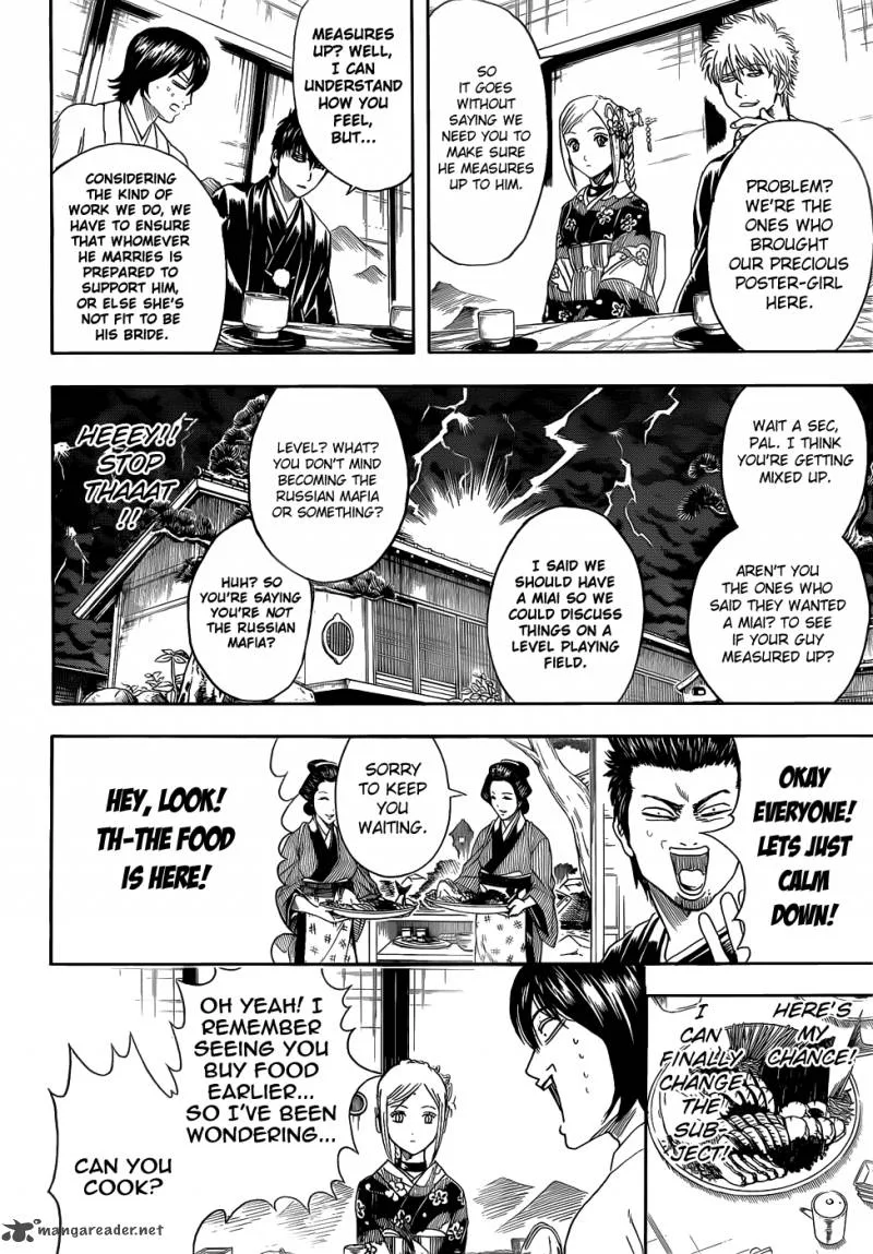 Gintama Chapter 385 page 8
