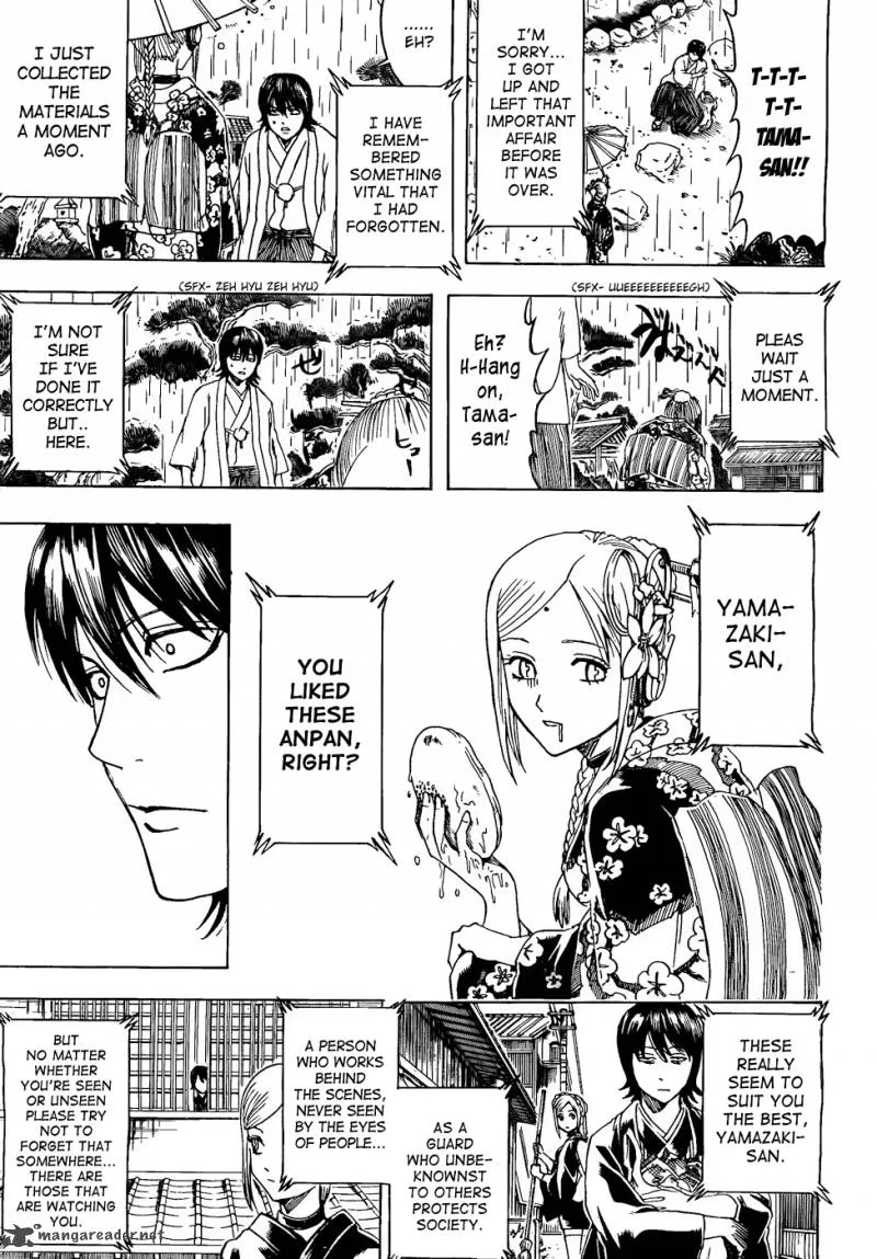 Gintama Chapter 385 page 17