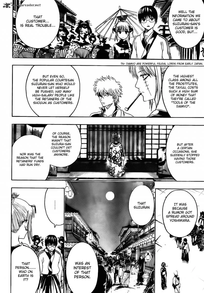 Gintama Chapter 386 page 18
