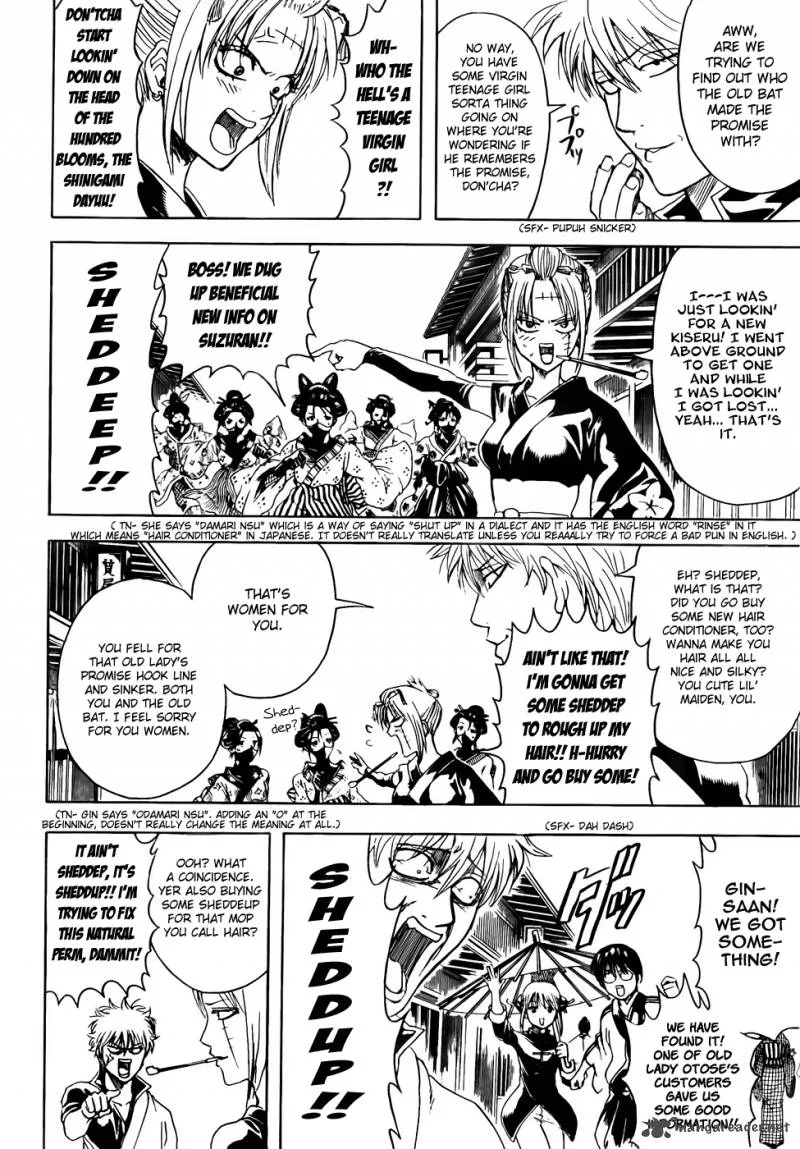 Gintama Chapter 386 page 16