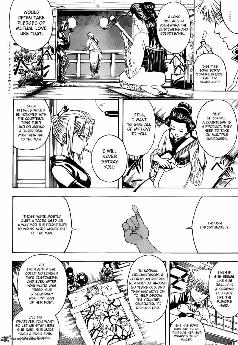 Gintama Chapter 386 page 12