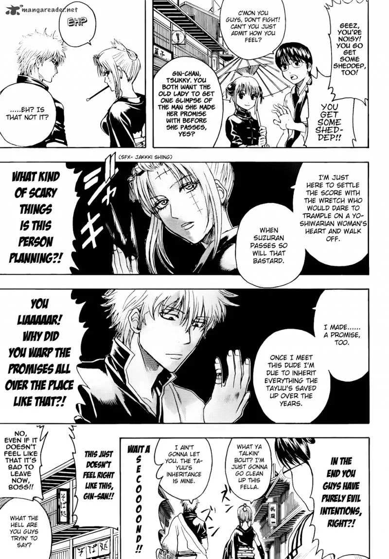 Gintama Chapter 386 page 17