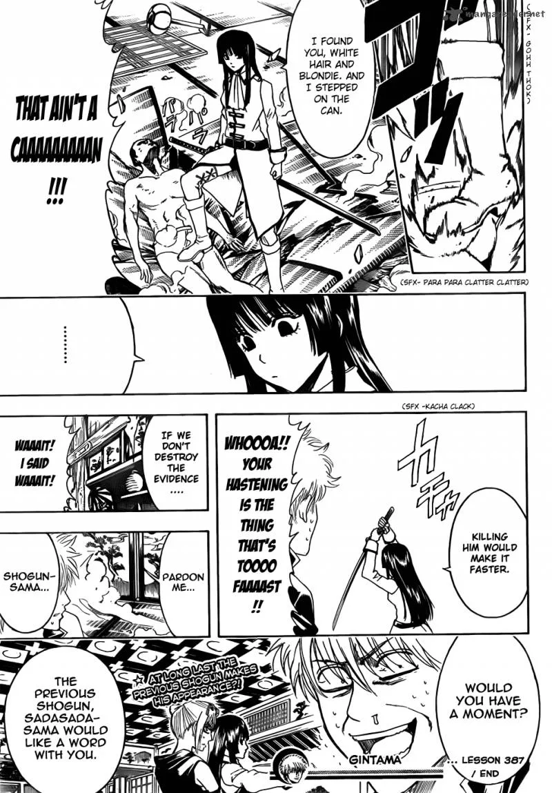Gintama Chapter 387 page 19