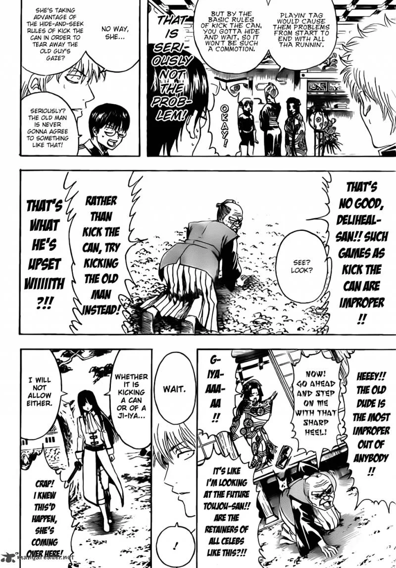 Gintama Chapter 387 page 14