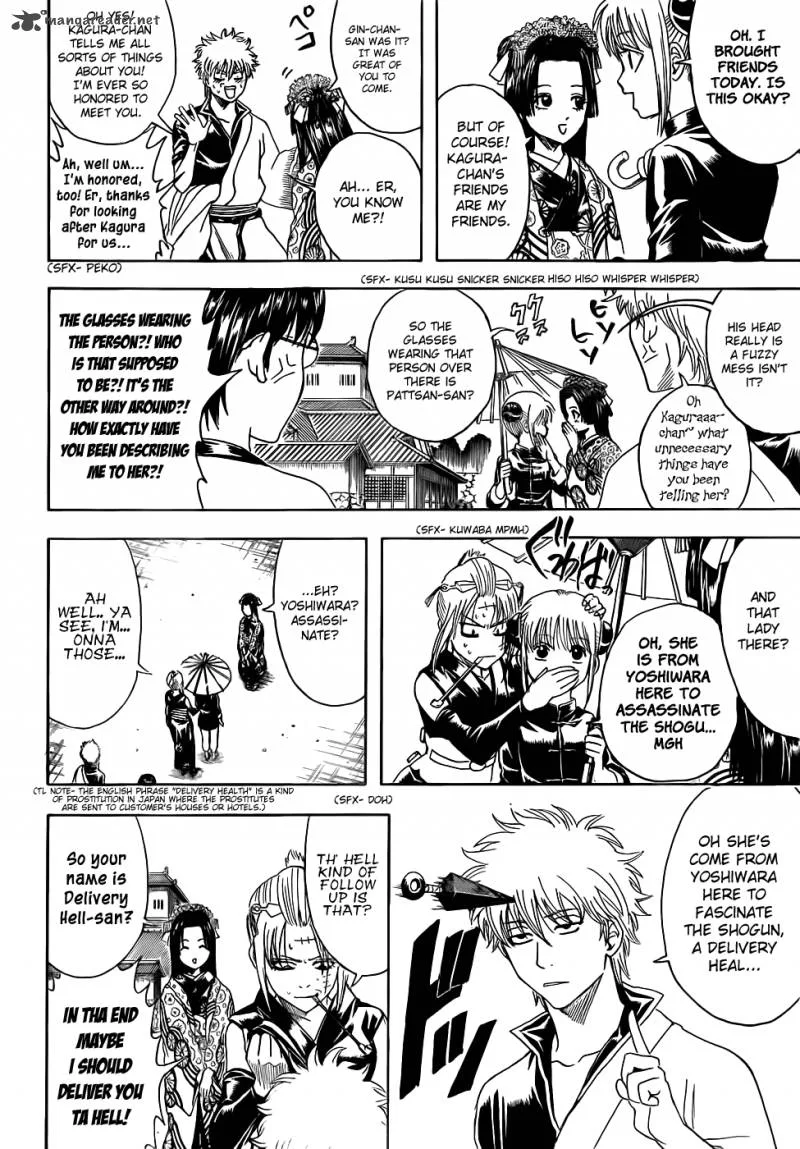 Gintama Chapter 387 page 8