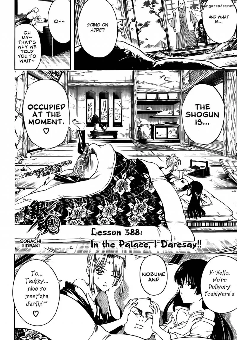 Gintama Chapter 388 page 4