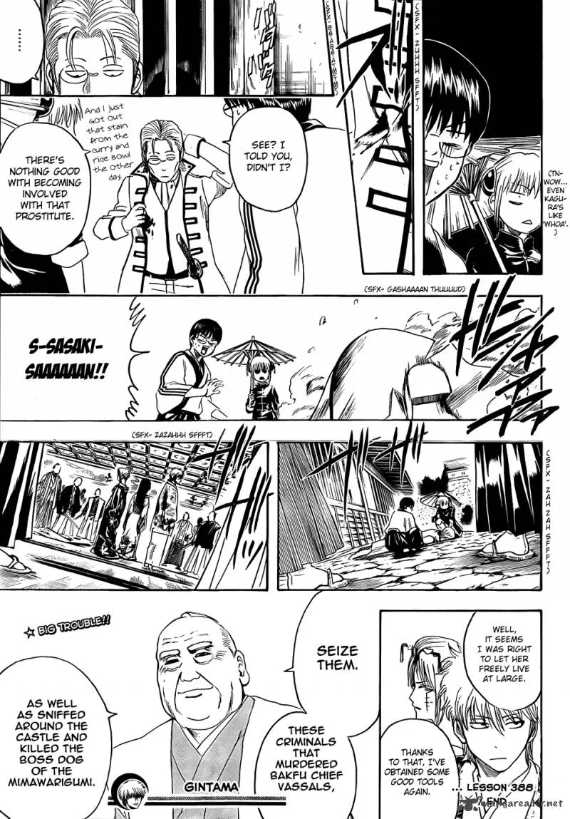 Gintama Chapter 388 page 19
