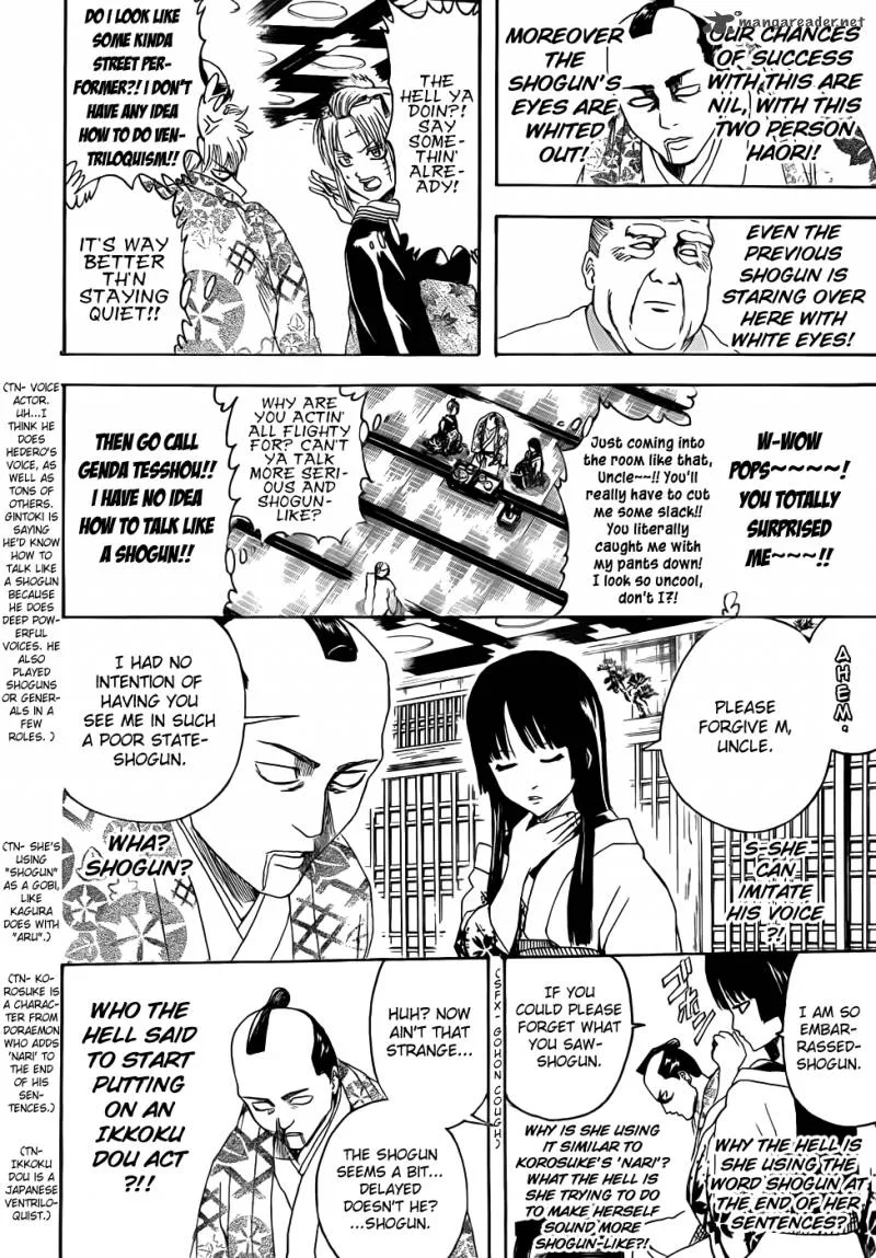 Gintama Chapter 388 page 8