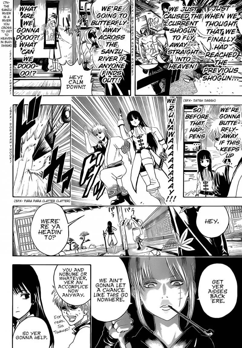Gintama Chapter 388 page 2