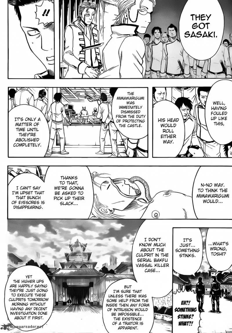 Gintama Chapter 389 page 2