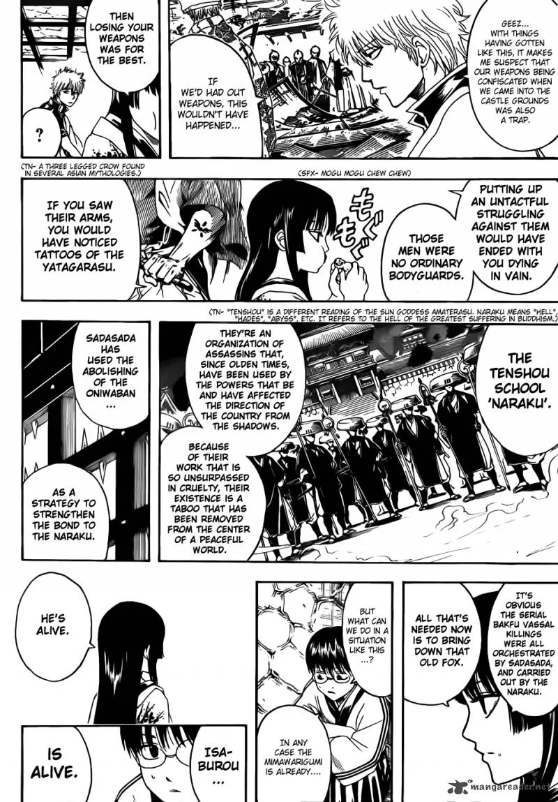 Gintama Chapter 389 page 6