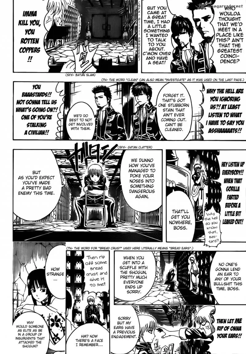 Gintama Chapter 389 page 4