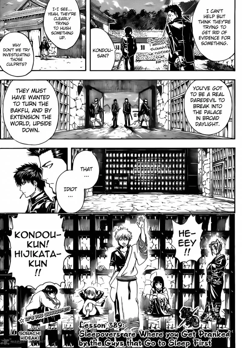 Gintama Chapter 389 page 3
