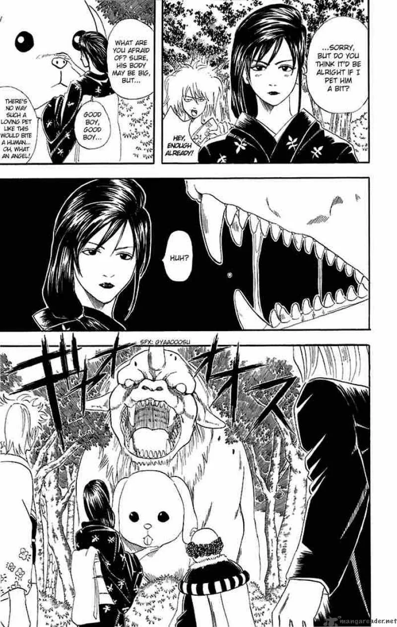 Gintama Chapter 39 page 7
