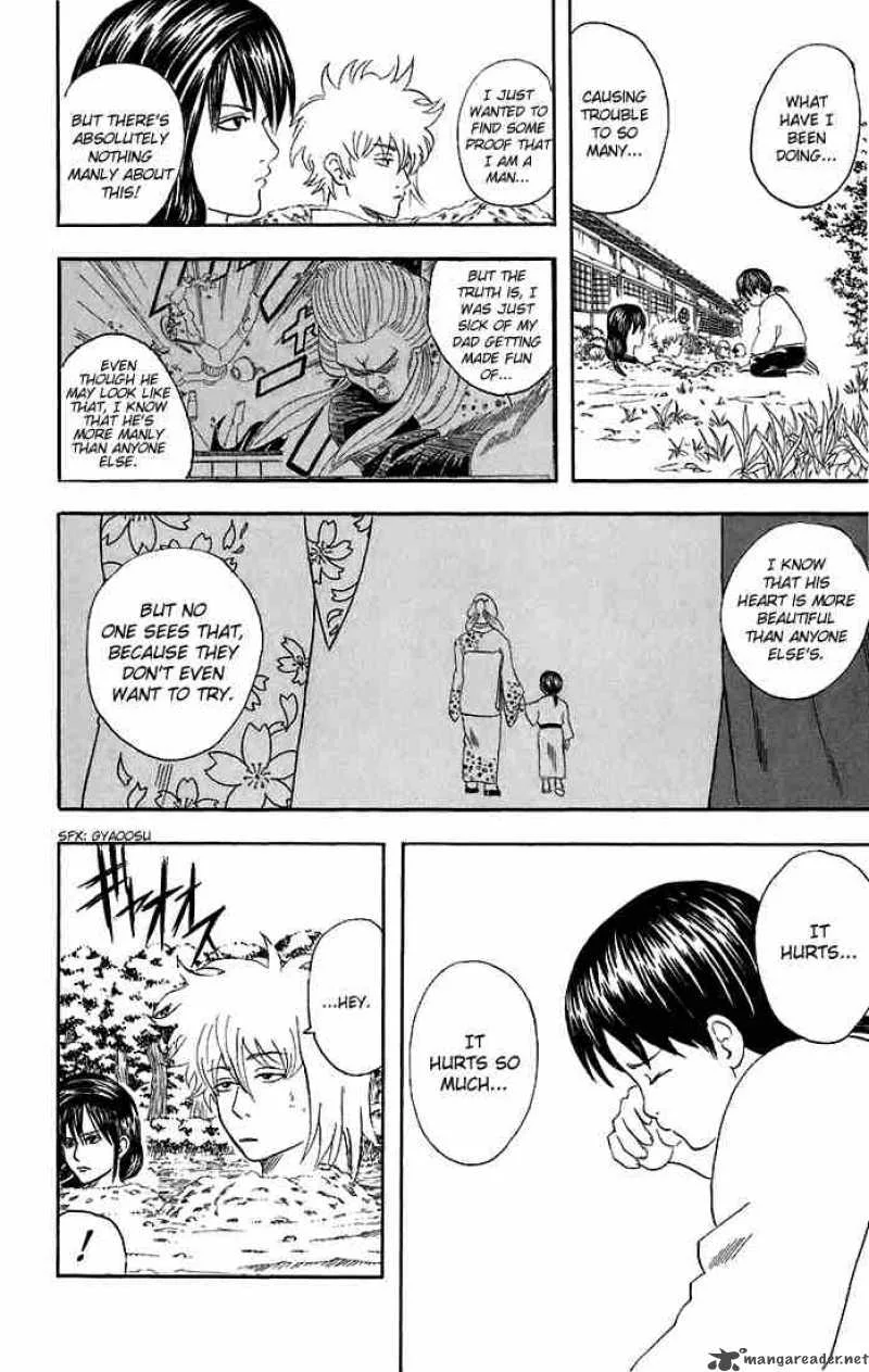 Gintama Chapter 39 page 12