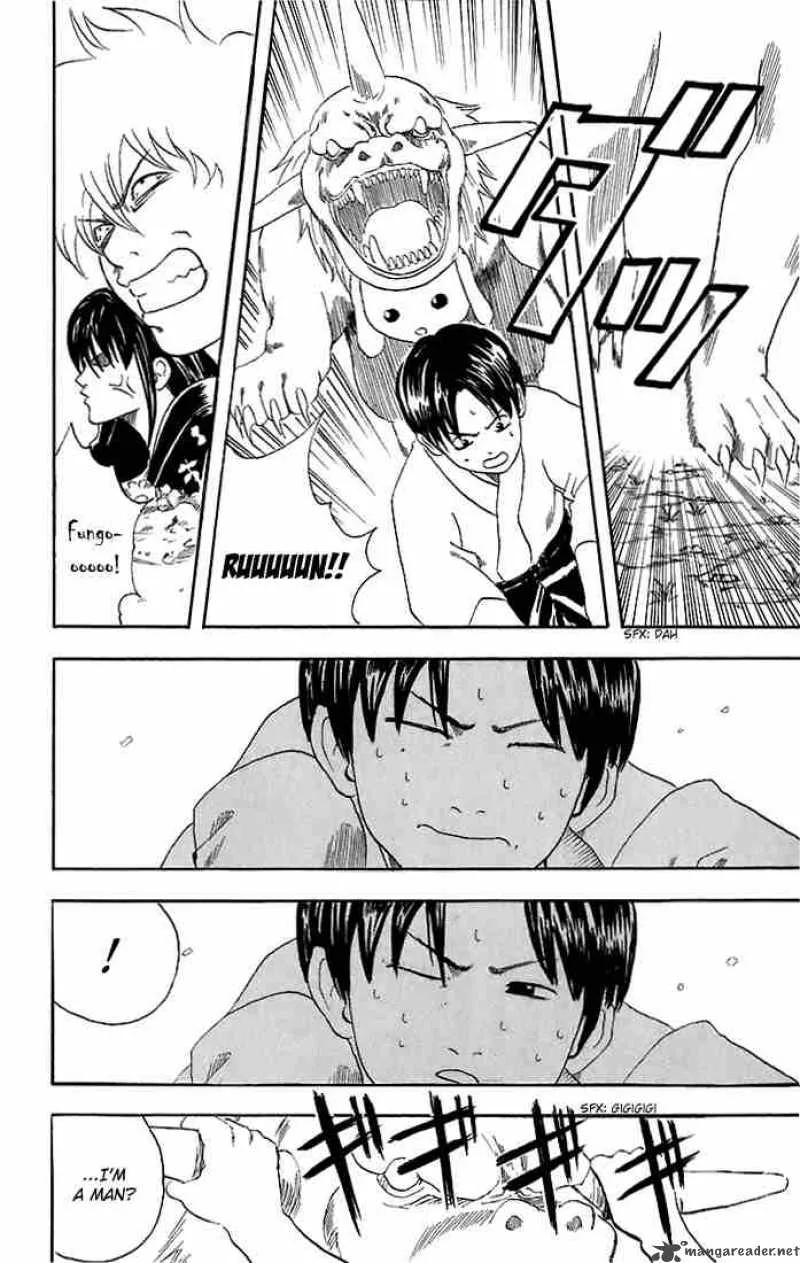 Gintama Chapter 39 page 14