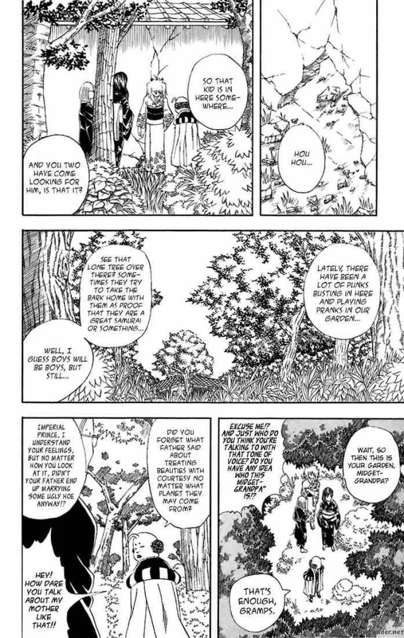 Gintama Chapter 39 page 4